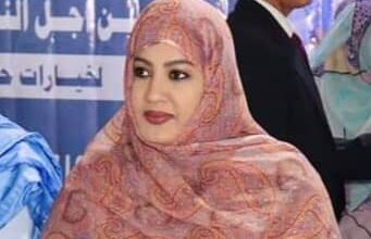 صورة السيدة الأولى الدكتورة مريم بنت الداه.. إمرأة خدمت الوطن والمجتمع بجميع ألوانه / نوح محمد محمود