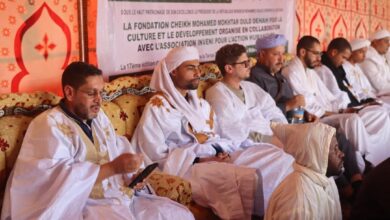 صورة انفني تحتضن أعمال الدورة السابعة عشرة لملتقى الطريقة التجانية (صور)