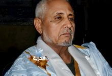 صورة وفاة الوزير السابق كابه ولد اعليوه عن عمر ناهز السبعين عاماً