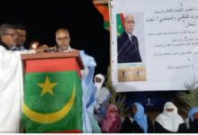 صورة هكذا تحدث سيد أحمد ولد سيدات في المهرجان المنظم بقرية تنوشرت الواقعة بمقاطعة وادان (تفاصيل)