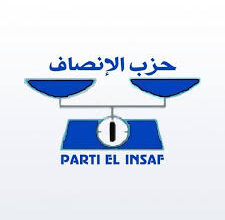 صورة حزب الإنصاف خطاب الرئيس غزواني في مهرجان شنقيط جاء برؤية شاملة لتعزيز التراث والتنمية