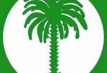 صورة حزب “تواصل” يدين جريمة الاغتصاب البشعة ويطالب بالعدالة الفورية