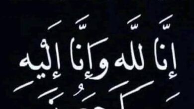 صورة نائب مقاطعة كيفه لمرابط ولد الطالب المين يعزي في وفاة الوالد والوجيه محمد ولد أحمد ولد الشيخ