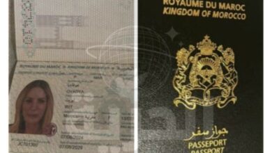 صورة ميناء تانيت: وجهنا الدعوة لـ “إريت أوفادايا” كمواطنة مغربية، ولا علم لنا بارتباطها بشركة إسرائيلية