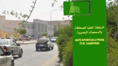 صورة الكشف عن تشكيلة اللجنة الجديدة المكلفة بإدارة صندوق دعم الصحافة (أسماء)
