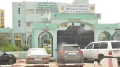 صورة بيان مشترك بين وزاراتي الداخلية والتجارة والسياحة موجه للولاة
