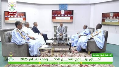 صورة إذاعة موريتانيا تجمع الأغلبية والمعارضة في نقاش غير مسبوق حول آفاق العمل الحكومي