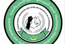صورة مرصد حقوقي يطالب بالإفراج عن ولد صمب وتحسين ظروف السجناء