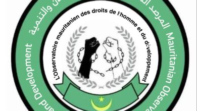 صورة مرصد حقوقي يطالب بالإفراج عن ولد صمب وتحسين ظروف السجناء