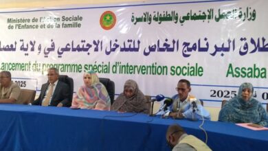 صورة وزيرة الشؤون الاجتماعية والطفولة والأسرة تترأس اجتماعًا موسعًا في كيفه