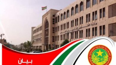 صورة موريتانيا تدين التصريحات الإسرائيلية وتؤكد تضامنها مع السعودية والقضية الفلسطينية (بيان)