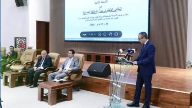 صورة الأكاديمية الدبلوماسية تنظم النسخة الثانية من الملتقى التأطيري حول الوظيفة القنصلية
