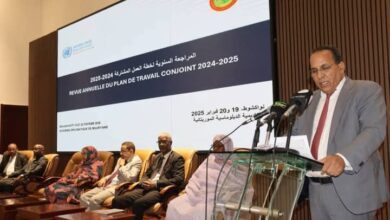 صورة وزارة الاقتصاد والمالية تطلق المراجعة السنوية لخطة العمل المشتركة بين موريتانيا ومنظومة الأمم المتحدة