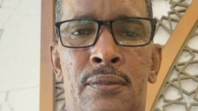 صورة خطر الملكية التقليدية للأراضي وواجب الدولة اتجاهها