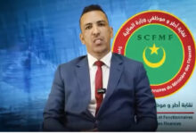 صورة نقابة أطر وموظفي المالية ينتقدون غياب الإصلاح وعدم التجاوب مع مقترحاتهم