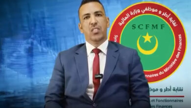 صورة نقابة أطر وموظفي المالية ينتقدون غياب الإصلاح وعدم التجاوب مع مقترحاتهم