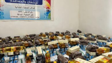صورة جمعية نسائية توزع 150 سلة غذائية في تمبدغه لدعم الأسر المحتاجة (صور)