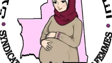 صورة استنكار وتضامن بشأن اختطاف القابلة المتدربة لاله عيش خين عبد الله (بيان)