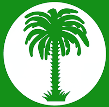 صورة تواصل يدين العدوان على غزة ويدعو إلى تفعيل العمل الاحتجاجي الداعم لفلسطين