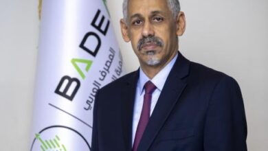صورة رئاسة الجمهورية تُشكل إدارة لحملة مرشحها لرئاسة البنك الإفريقي للتنمية