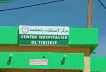 صورة فتاة صغيرة تتعرض للاغتصاب بمدينة تجكجة والتحقيقات جارية (تفاصيل)