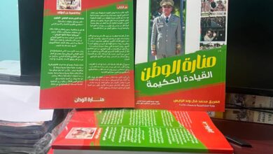 صورة قائد الأركان الفريق محمد فال ولد الرايس.. منارة وطن وقيادة حكيمة سجلت بصمات خالدة / نوح محمد محمود