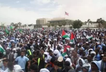 صورة وقفة احتجاجية في نواكشوط أمام السفارة الأمريكية دعماً لغزة