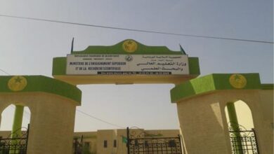 صورة وزارة التعليم العالي لم نلغِ تراخيص الاتحادات الطلابية وإنما علّقنا التعامل معها