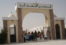 صورة محكمة الاستئناف تبرّئ ستة متهمين في “ملف العشرية” وتثبت أحكامًا بحق آخرين