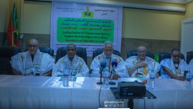 صورة النقابة الوطنية للتعليم العالي تنتخب مكتبها التنفيذي ومجلسها النقابي الجديد