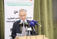 صورة مفوضية حقوق الإنسان تطلق حملة وطنية لمناهضة تهريب المهاجرين في نواكشوط (صور)