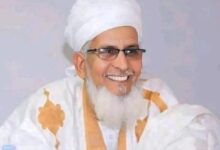 صورة الإعلان في نواكشوط عن وفاة العلامة عبد الرحمن ولد فتى