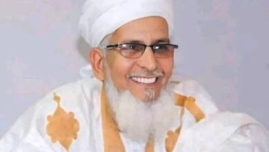 صورة الإعلان في نواكشوط عن وفاة العلامة عبد الرحمن ولد فتى