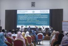 صورة افتتاح المؤتمر الدولي الأول لقسم الإنجليزية بجامعة نواكشوط (تفاصيل)
