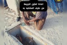 صورة القبض على المتهم بسرقة غطاء خزانات الصرف الصحي بنواكشوط