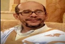 صورة حين تهدد الشرائحية وحدتَنا الوطنية دعوة للتأمل والتغيير /  يحيى ولد البيضاوي
