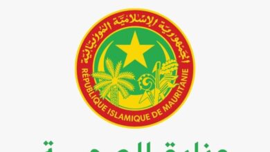 صورة وزارة الصحة توضح: لا خصخصة لمركز الاستطباب الوطني.. والمشروع الجديد شراكة مبتكرة