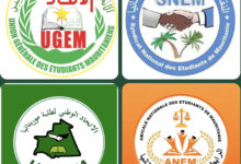 صورة احتجاجات طلابية تشلّ جامعة نواكشوط وسط تصاعد التوتر