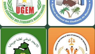 صورة احتجاجات طلابية تشلّ جامعة نواكشوط وسط تصاعد التوتر