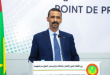 صورة هكذا كان خطاب وزير الثقافة الدكتور الحسين ولد مدو أمام نظرائه بمنظمة التعاون الإسلامي (فيديو)