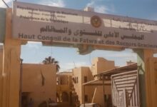 صورة فتوى تحرم استهلاك الدجاج المستورد من الصين ما لم تثبت شرعية الذبح