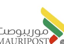 صورة عودة الطوابع البريدية إلى موريتانيا.. “موري بوصت” تعلن استئناف إصدارها