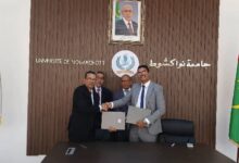 صورة شراكة استراتيجية جديدة بين جامعة نواكشوط والمركز الوطني للتكوين والتبادل عن بعد