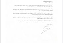 صورة نائب تجكجة مصطفى ولد حمود: لاعلاقة لى بصفقة النفايات ولم أتواصل فيها مع أي شخص