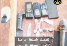 صورة الشرطة تنجح في تفكيك عصابة تمتهن السرقة والسطو في نواكشوط