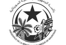 صورة وصول رئيس الجمهورية للملكة الإسبانية للمشاركة فى مؤتمر دولى رفيع (إيجاز صحفي)