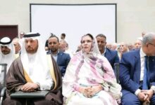 صورة انطلاق أعمال المنتدى الاقتصادي الموريتاني _السعودي الثالث (صور)