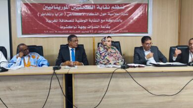 صورة نقابة الصحفيين تواكب الثورة الرقمية بندوة حول الذكاء الاصطناعي (صور)