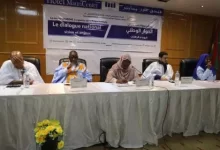 صورة في ندوة فكرية جديدة مركز “مبدأ” يناقش آفاق الحوار الوطني ورهاناته (صور)