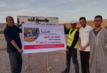 صورة حملة “معًا للحد من حوادث السير” تطالب بإجراءات عاجلة لتعزيز السلامة على الطرق